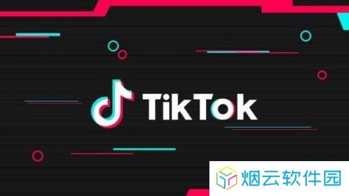 抖音短视频老版本
