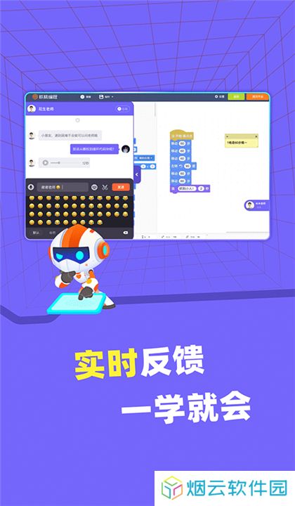 核桃河图