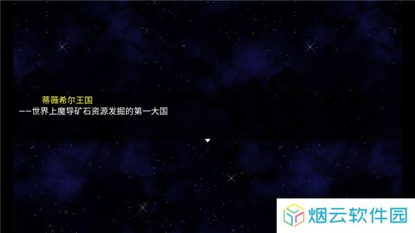 魔法少女语冰