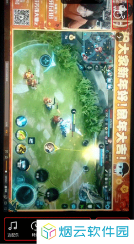 抖音短视频老版本