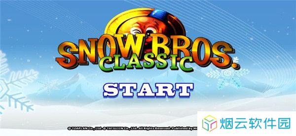 雪人兄弟