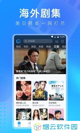 多多视频