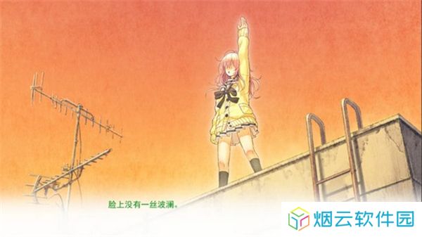 君与彼女与彼女之恋