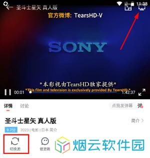 木兰影院追剧官方版