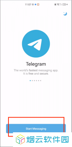 telegreat官网版