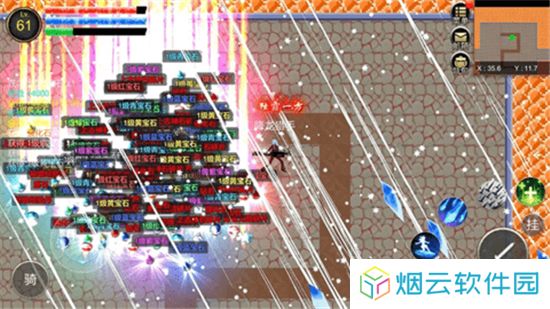 降龙猎手