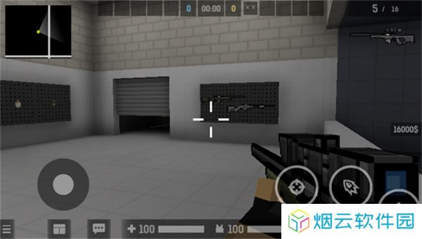 碉堡射击