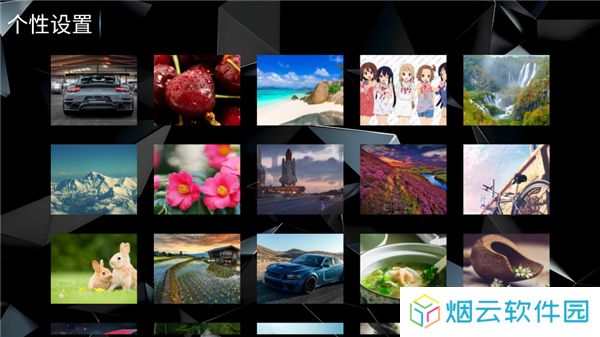 菟菟影院TV