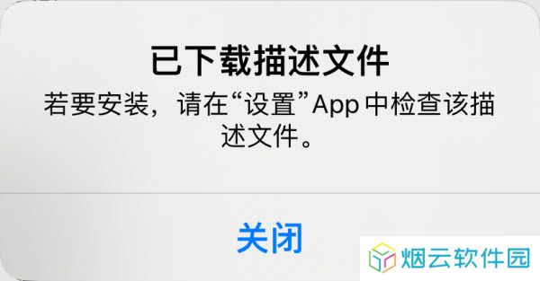 可可影视TV
