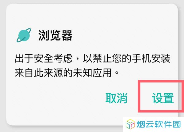 可可影视TV