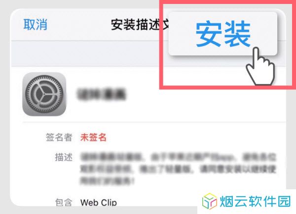 可可影视TV