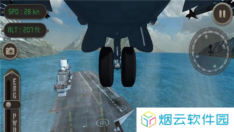 海鳐飞行模拟器