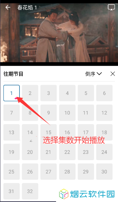 双子视频