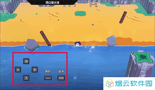 磁带妖怪