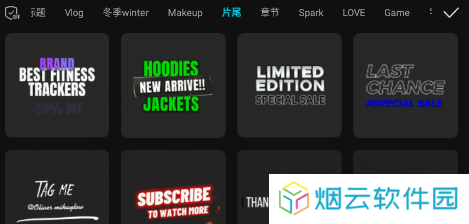 CapCut国际版app