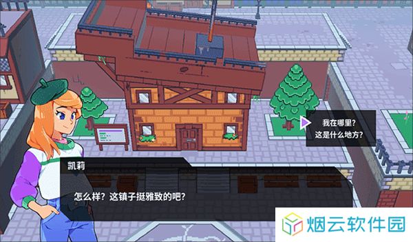 磁带妖怪