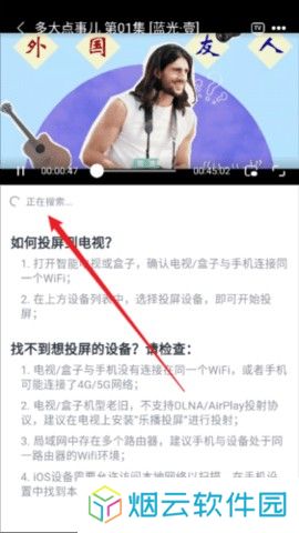 双子视频