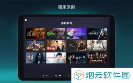 DisneyTV版APK下载