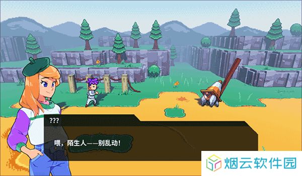 磁带妖怪