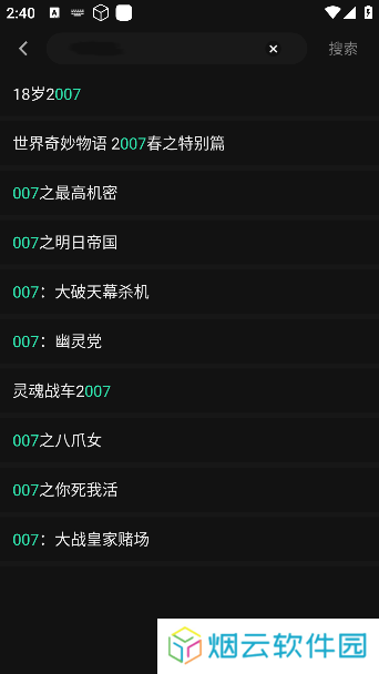 瓜子影视2025