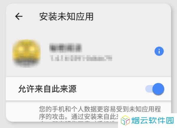可可影视TV