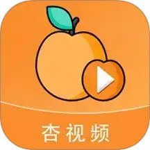 杏视频app下载