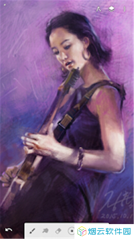 painter