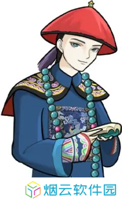 后宫人生模拟器
