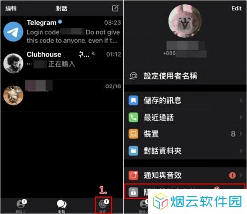 TG纸飞机X版