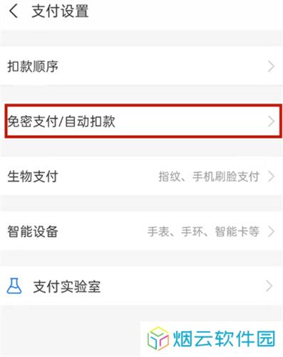 CIBN酷喵
