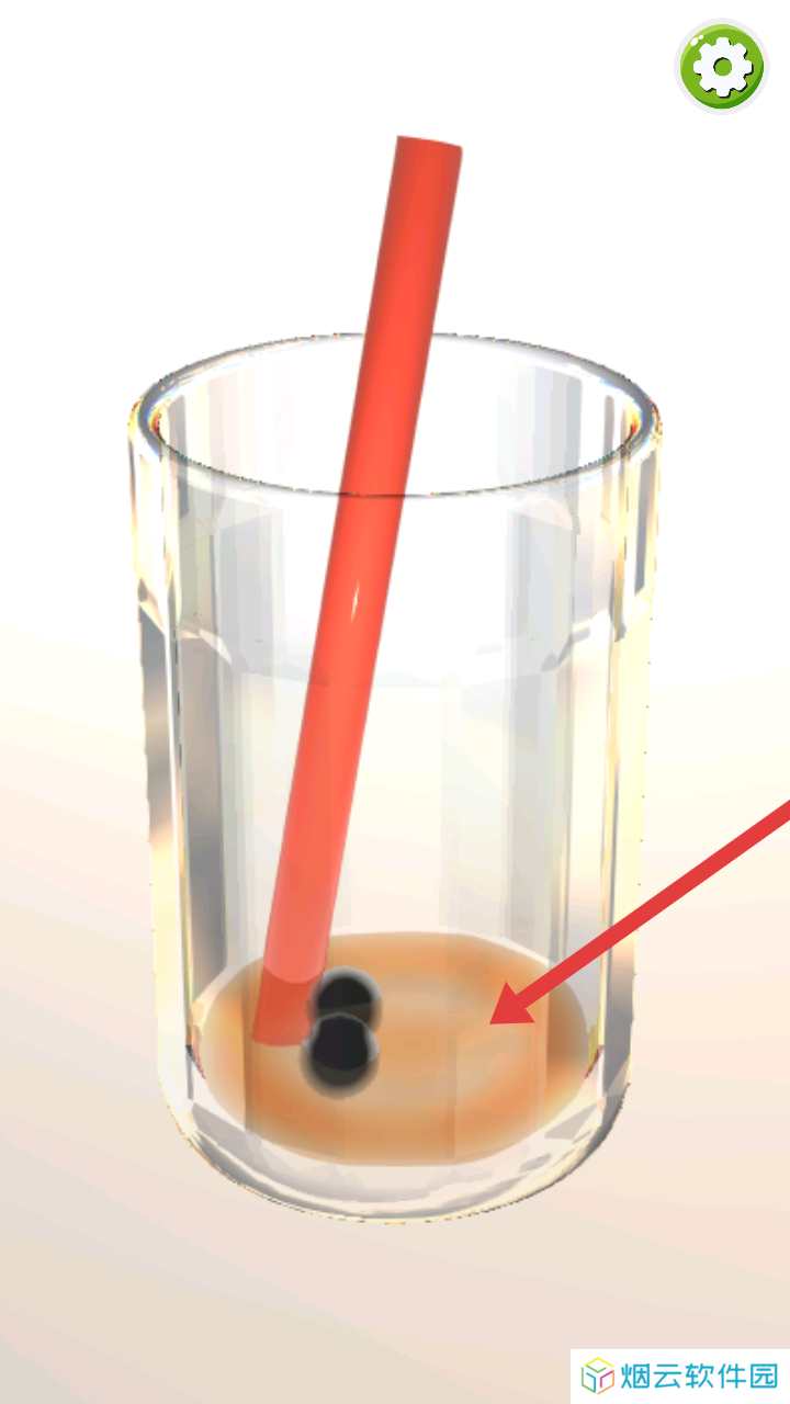 珍珠奶茶制作