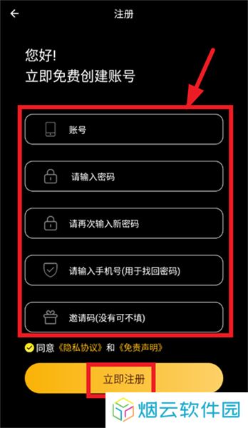 顾我追剧