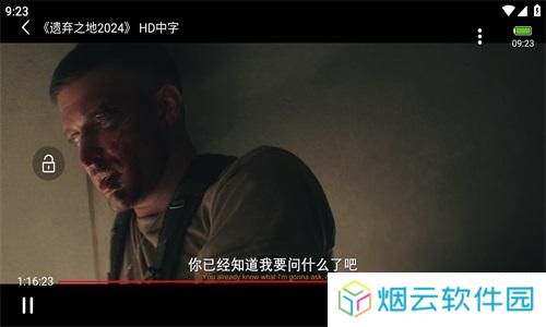 新米视频