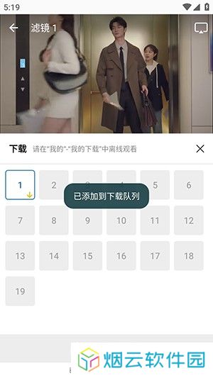 海狗视频