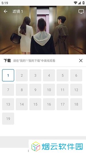 海狗视频