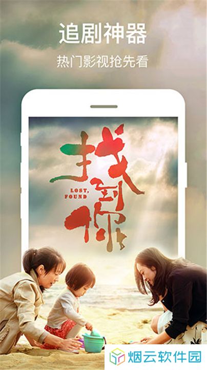 小鱼干影视