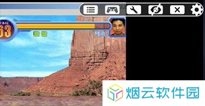 exagear模拟器d3d版