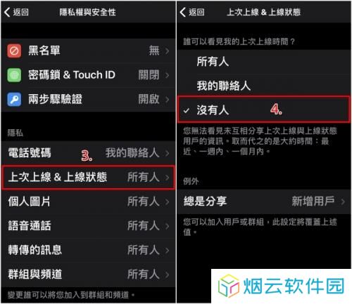 TG纸飞机X版