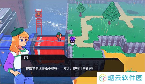 磁带妖怪
