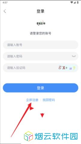 双子视频