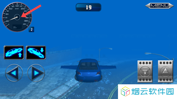 浮动水下汽车