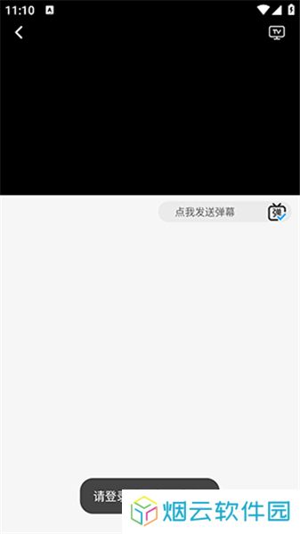 啄木鸟影视