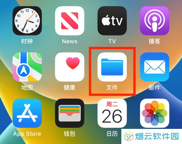 可可影视TV