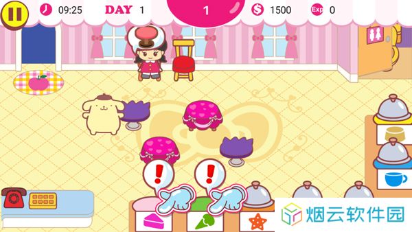 hellokitty咖啡厅
