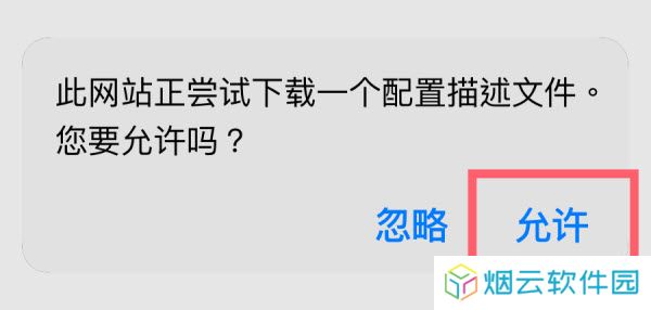 可可影视TV