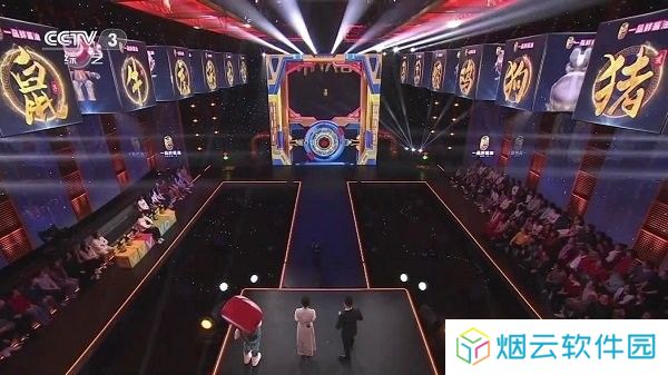 飞龙电视app下载