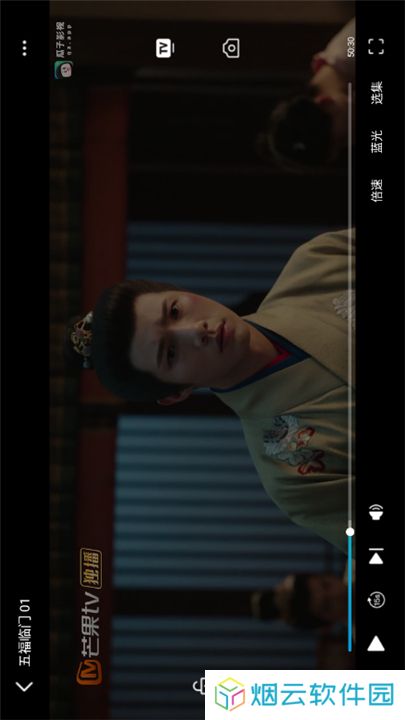 瓜子影视2025