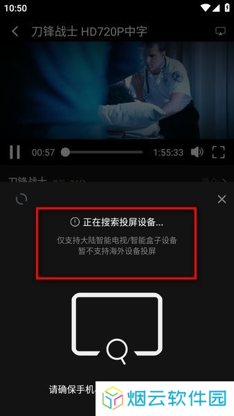 瓜子影视2025