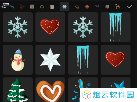 CapCut国际版app