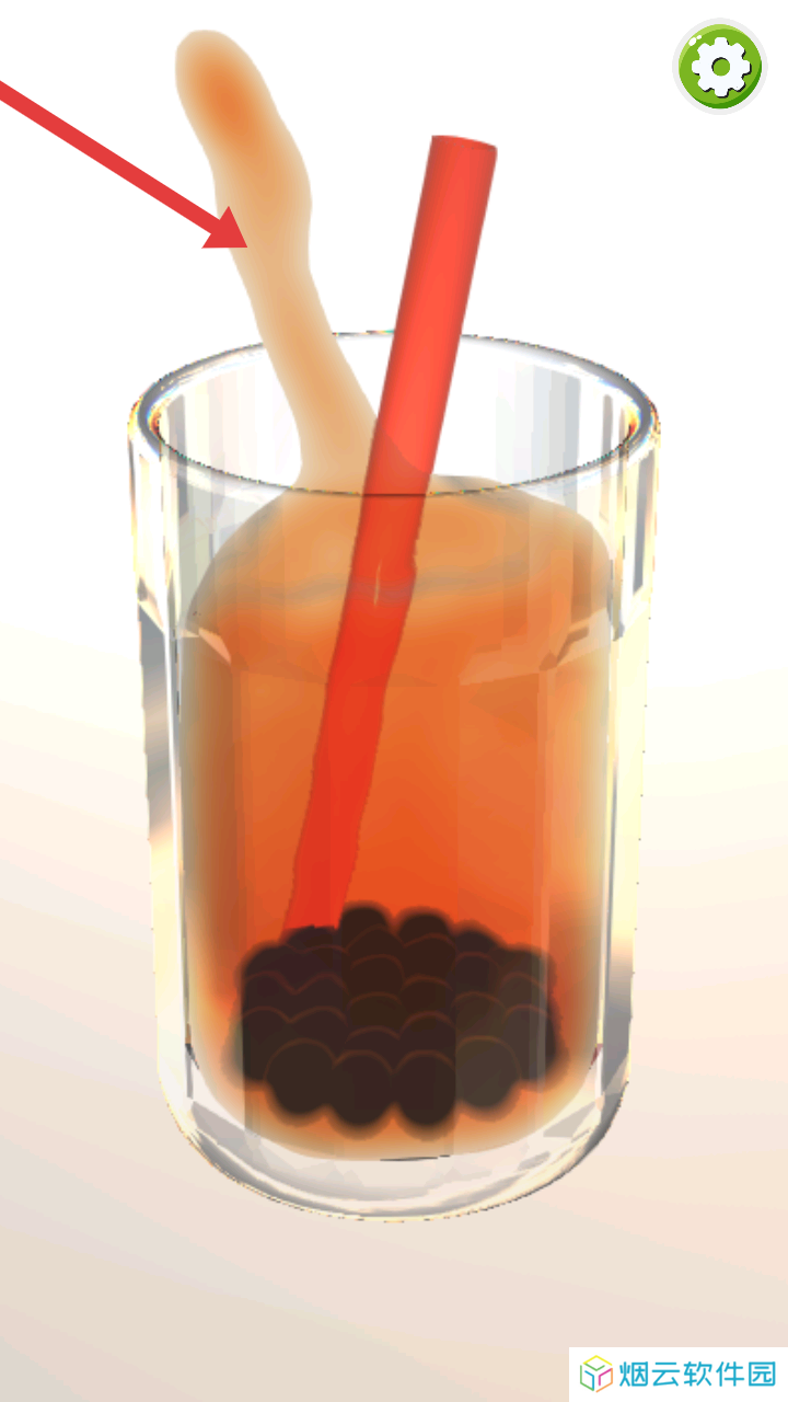 珍珠奶茶制作
